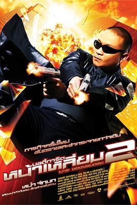 中文字幕在线第一页